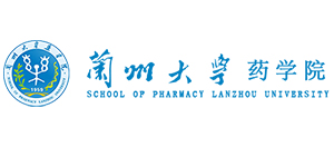 蘭州大學藥學院